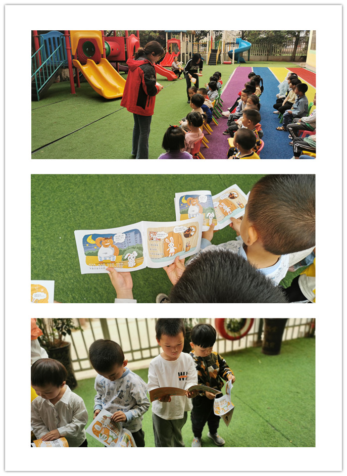 “宝贝守护计划”儿童安全防拐教育走进天骄幼儿园(图4)