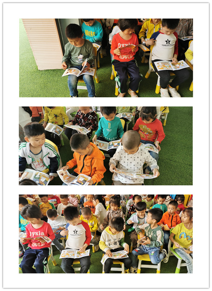 “宝贝守护计划”儿童安全防拐教育走进遂川县清华幼儿园(图5)