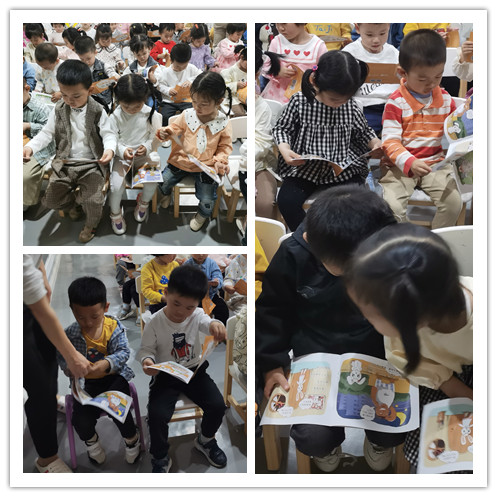 “宝贝守护计划”儿童安全防拐教育走进班迪之家国际幼儿园(图4)