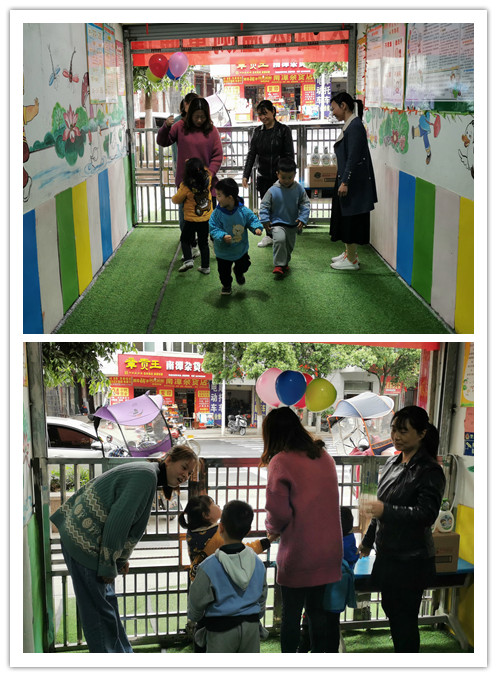 “宝贝守护计划”儿童安全防拐教育走进遂川县小新星幼儿园(图2)