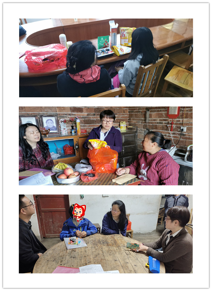 上海心泉计划，心系遂川儿童(图8)