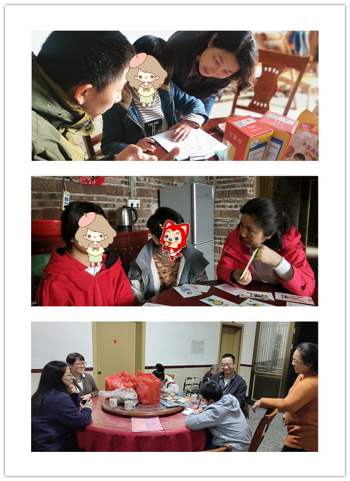上海心泉计划，心系遂川儿童(图9)
