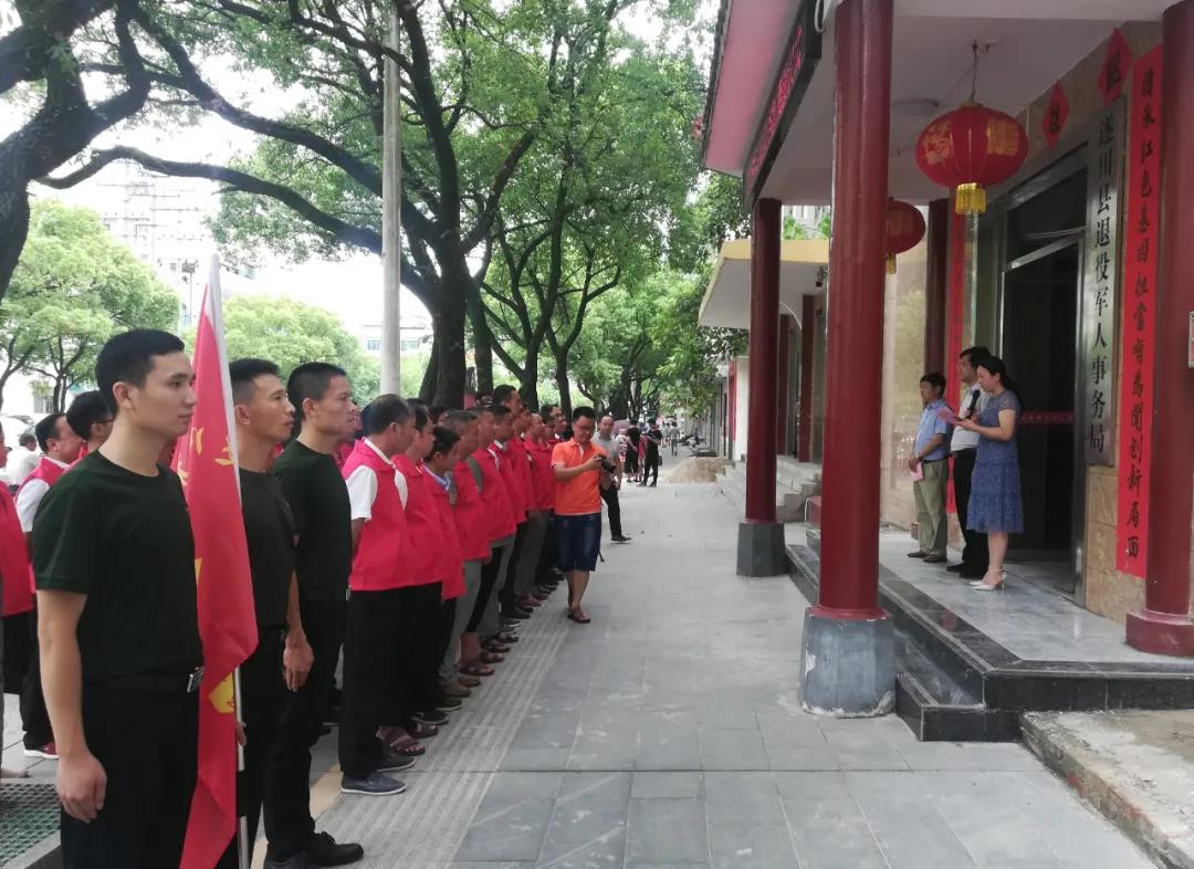 《关爱老兵服务》(图3)