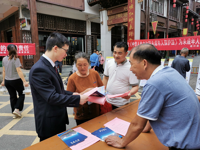 江西遂川：《未成年人保护法》宣传，全民关爱未成年人(图6)
