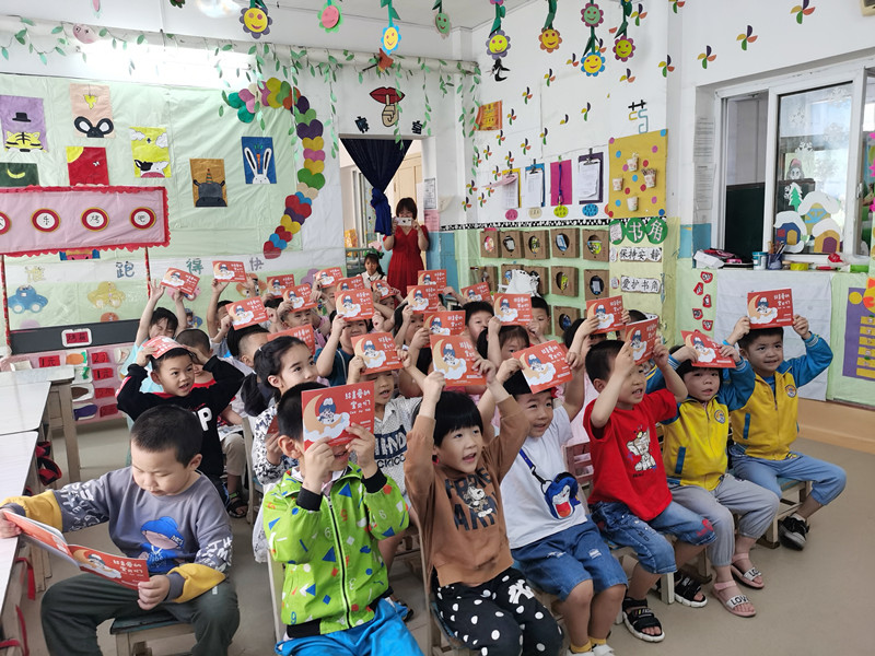 “宝贝守护计划”儿童安全防拐教育走进伟业天才幼儿园(图9)