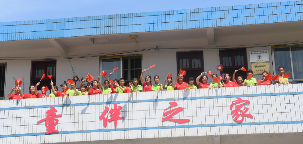江西遂川：“童伴妈妈”和“童伴之家”小朋共同庆祝建党100周年(图6)